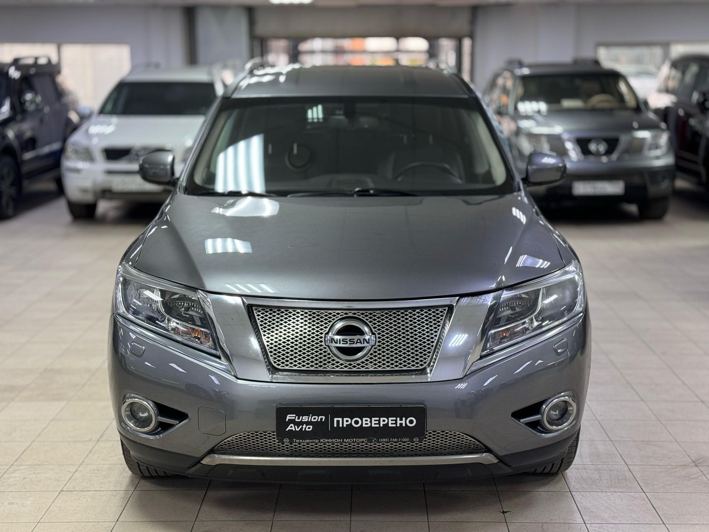Nissan Pathfinder