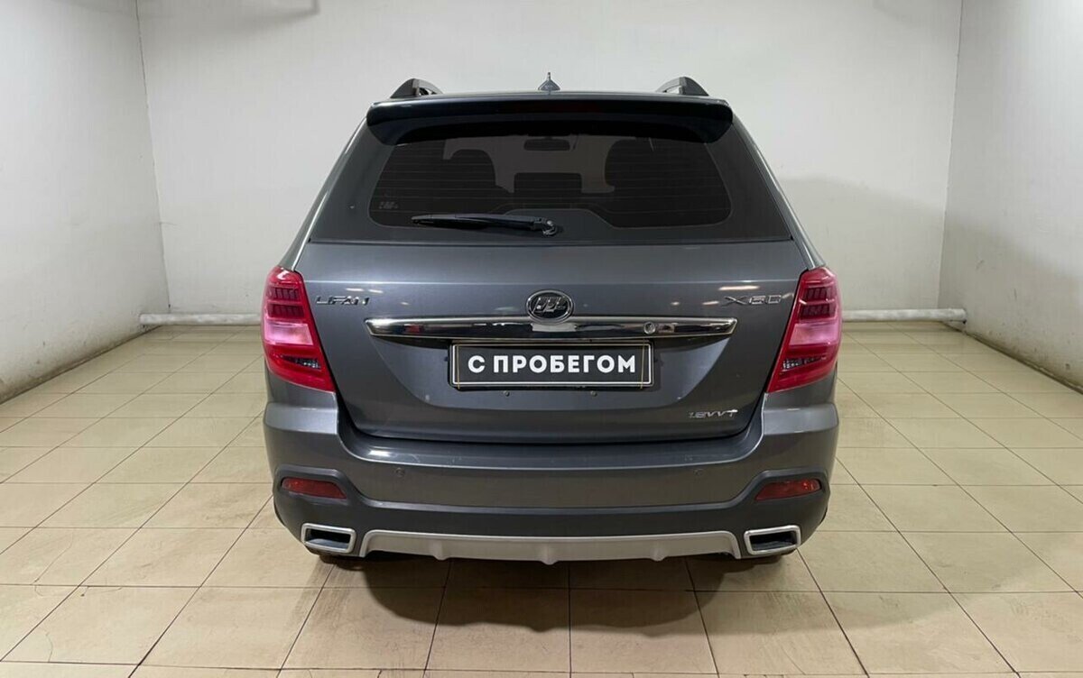 Lifan X60
