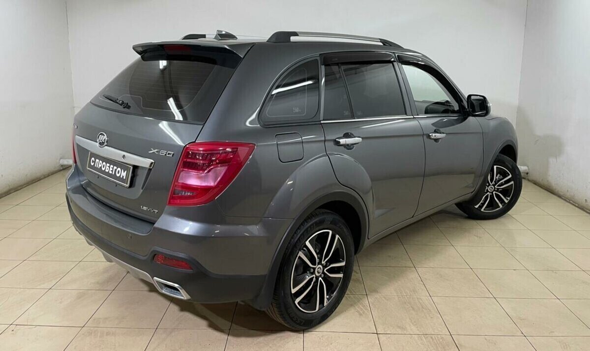 Lifan X60