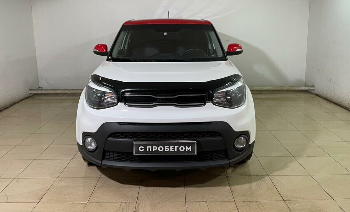 Kia Soul