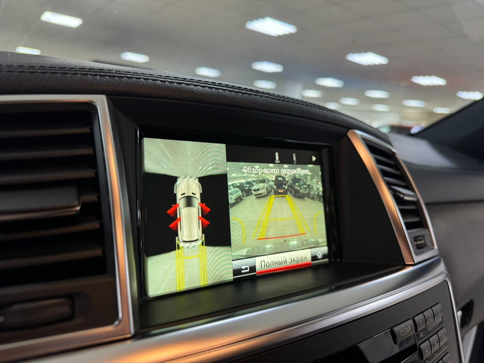 Mercedes-Benz M-Класс