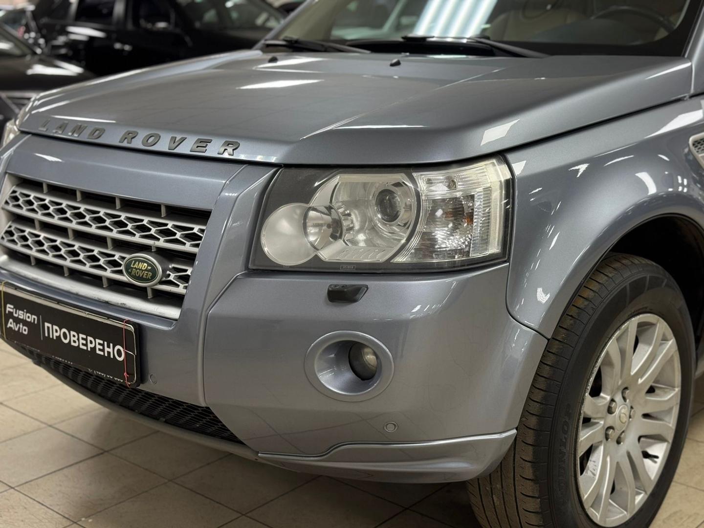 Land Rover Freelander