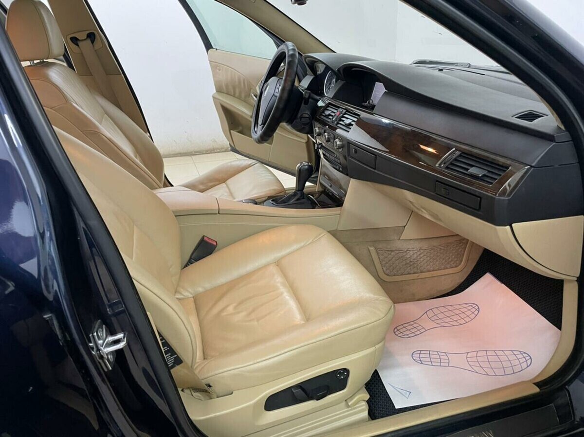 BMW 5 серии