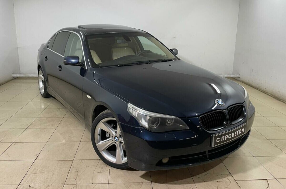 BMW 5 серии