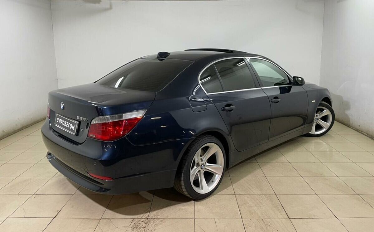 BMW 5 серии