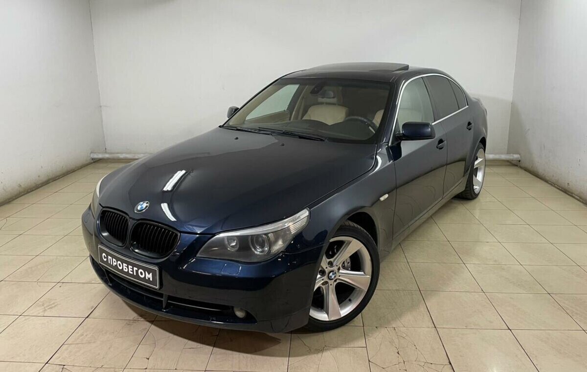 BMW 5 серии