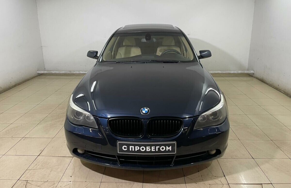 BMW 5 серии