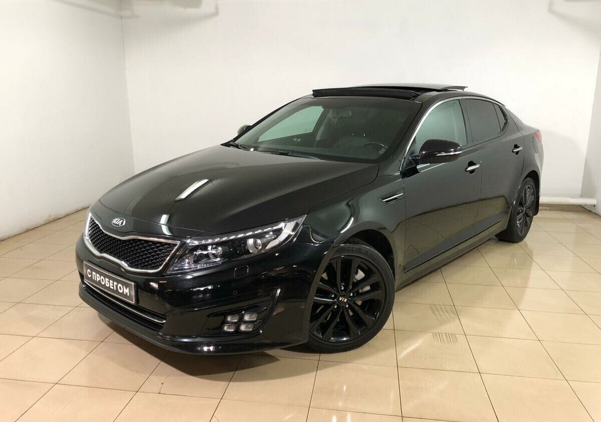 Kia Optima