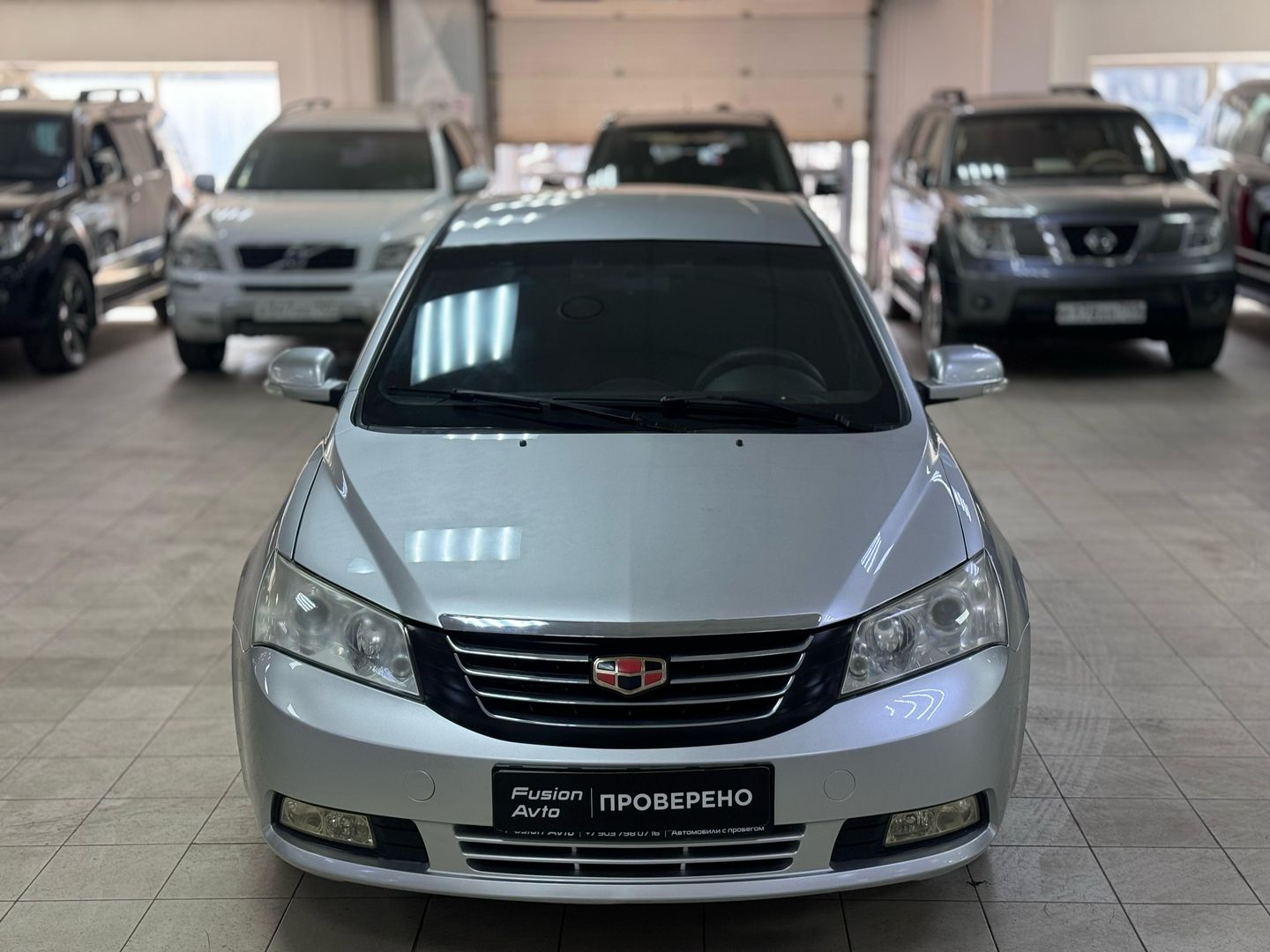 Geely Emgrand EC7