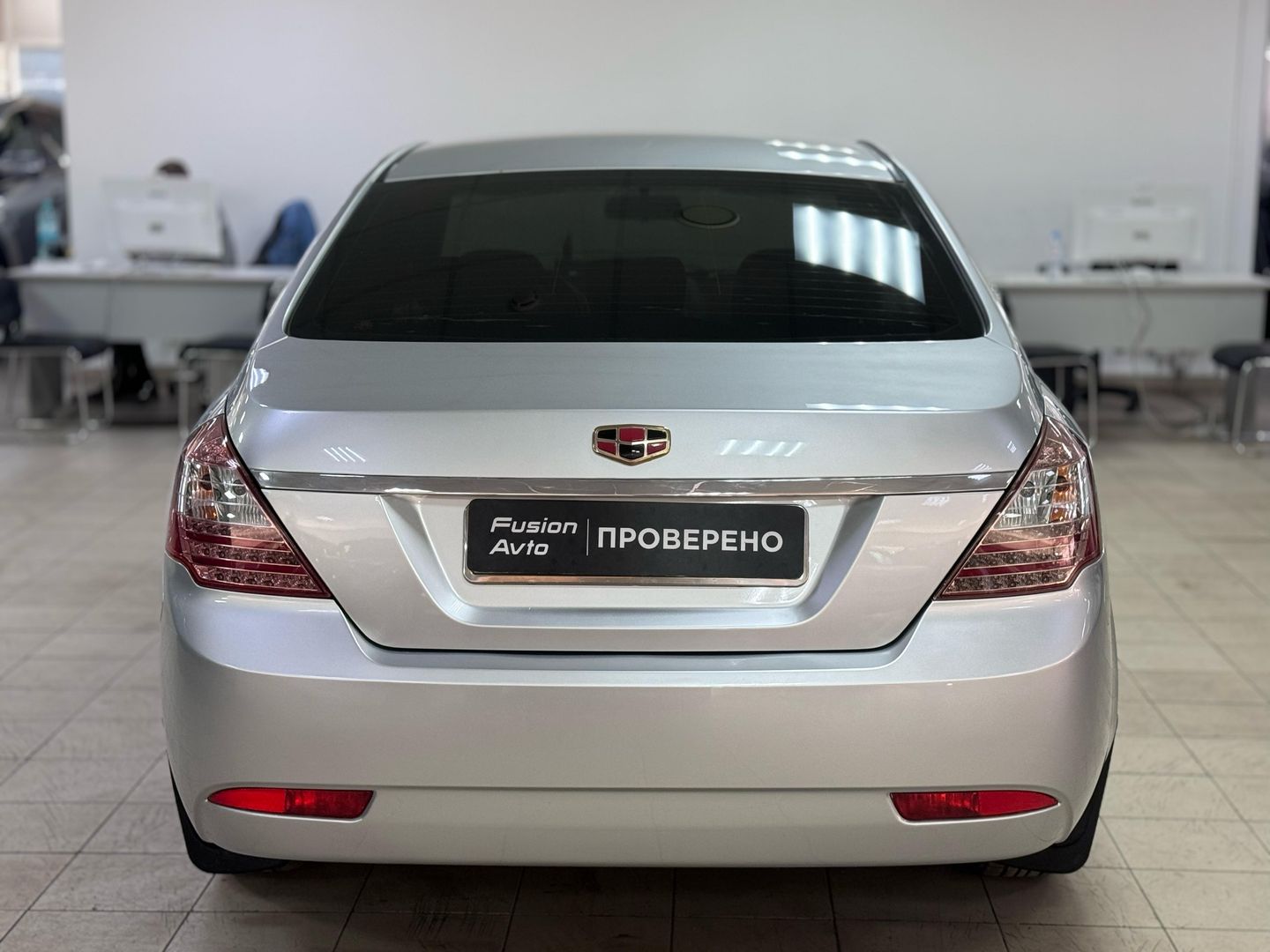 Geely Emgrand EC7