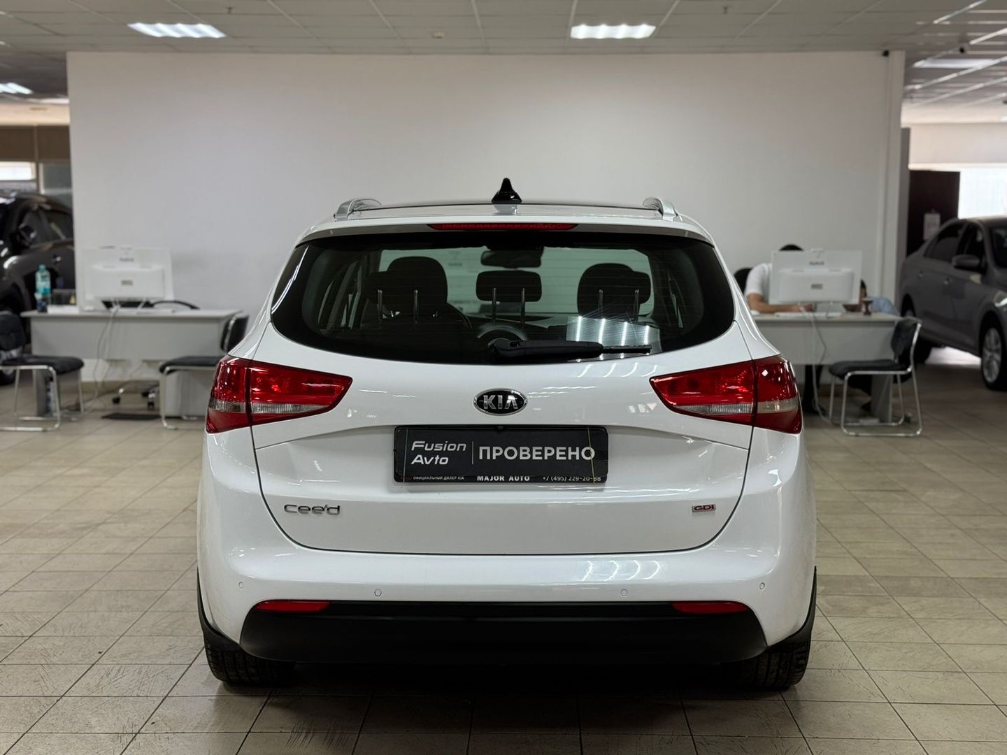 Kia Ceed