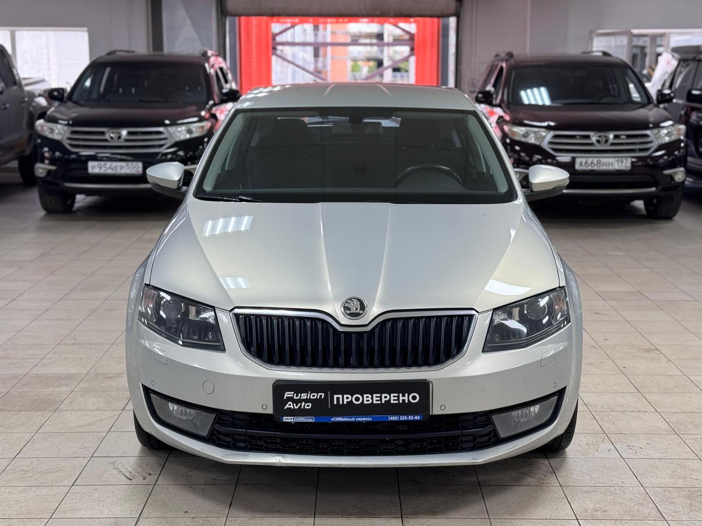 Skoda Octavia