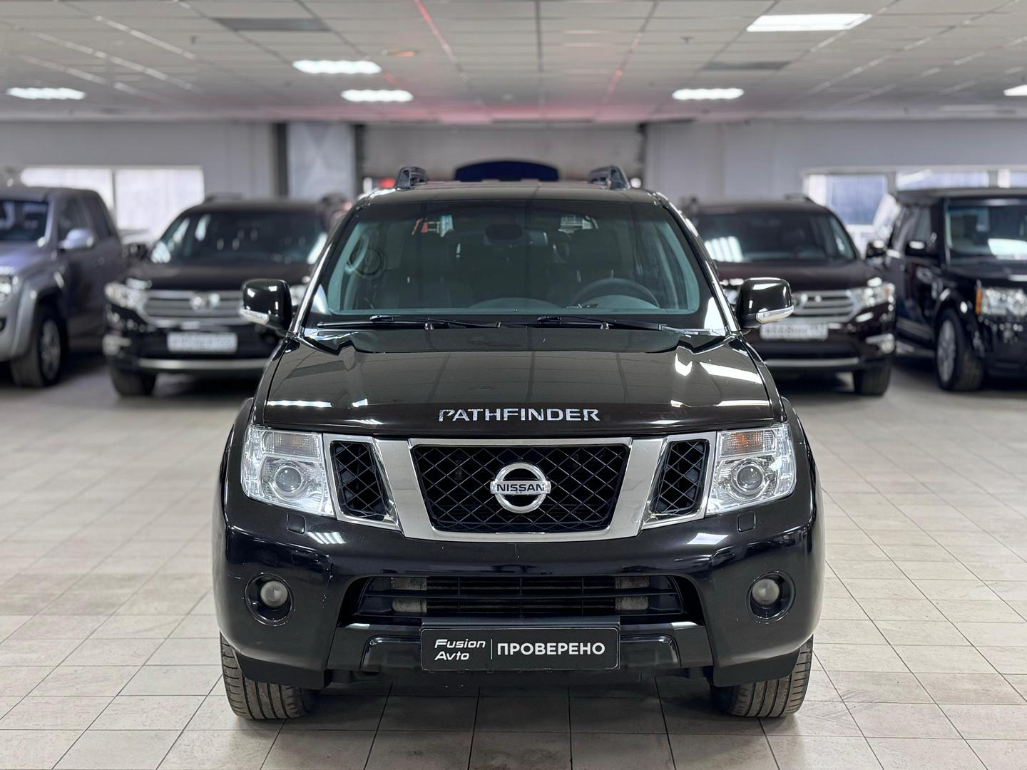 Nissan Pathfinder