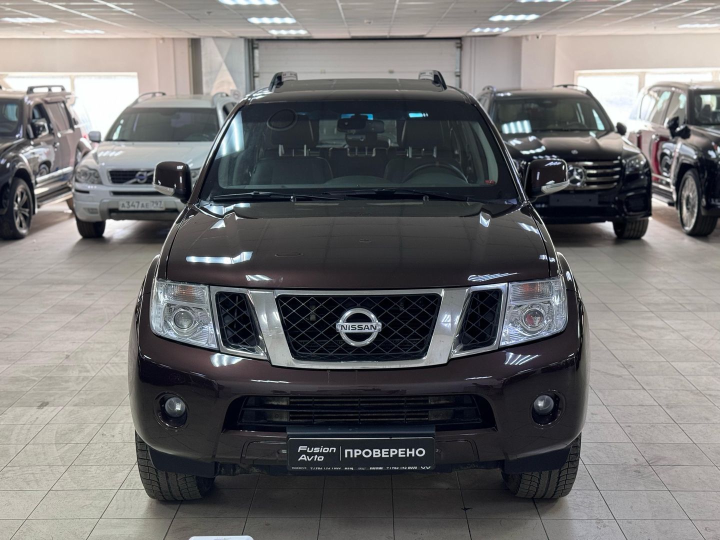 Nissan Pathfinder
