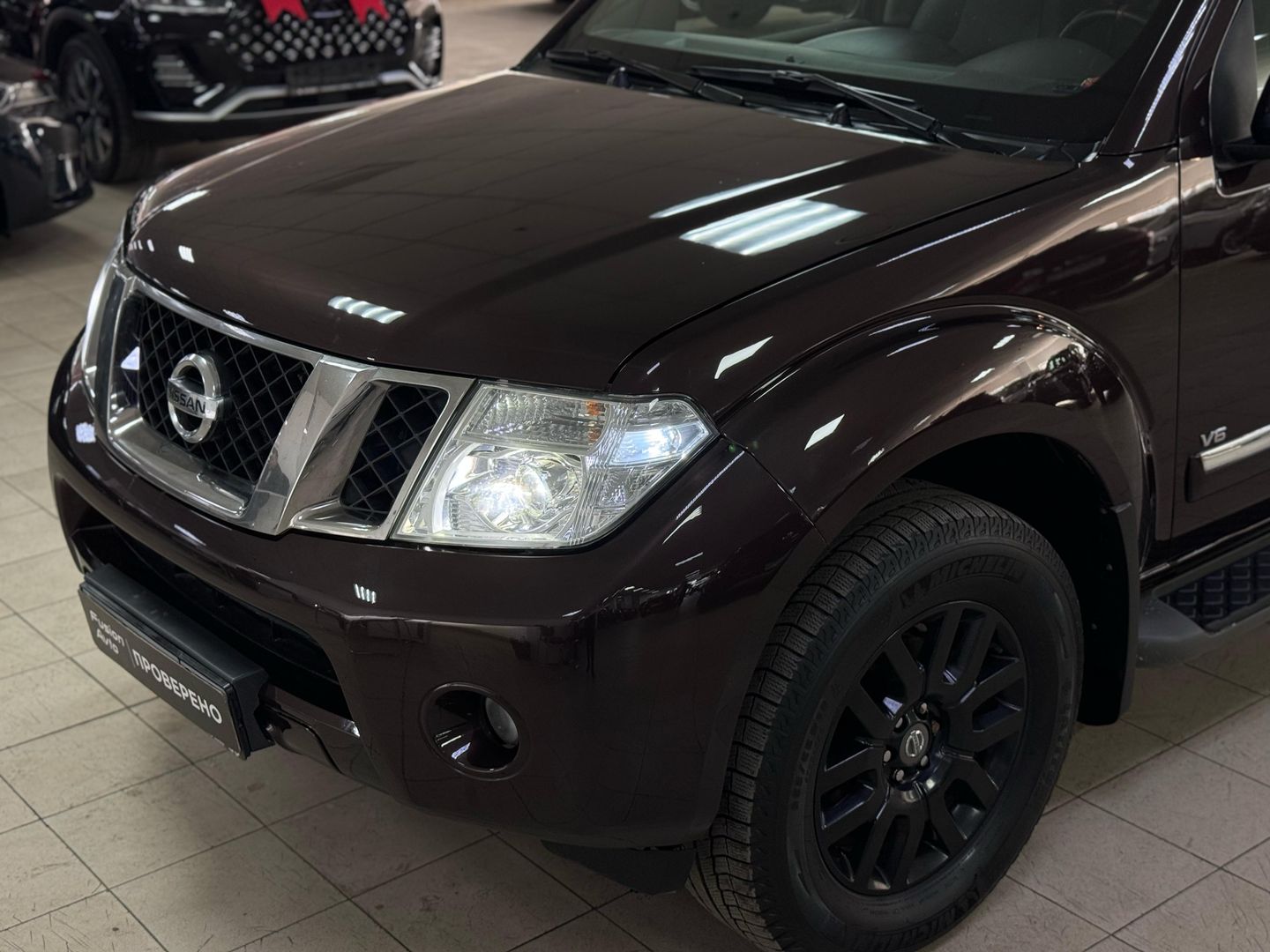 Nissan Pathfinder