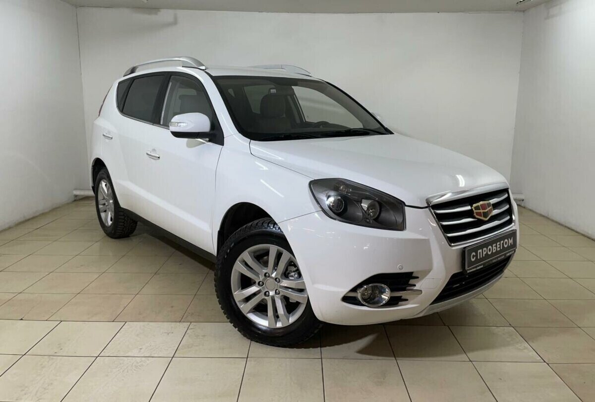 Geely Emgrand X7