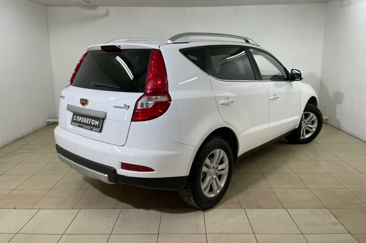 Geely Emgrand X7