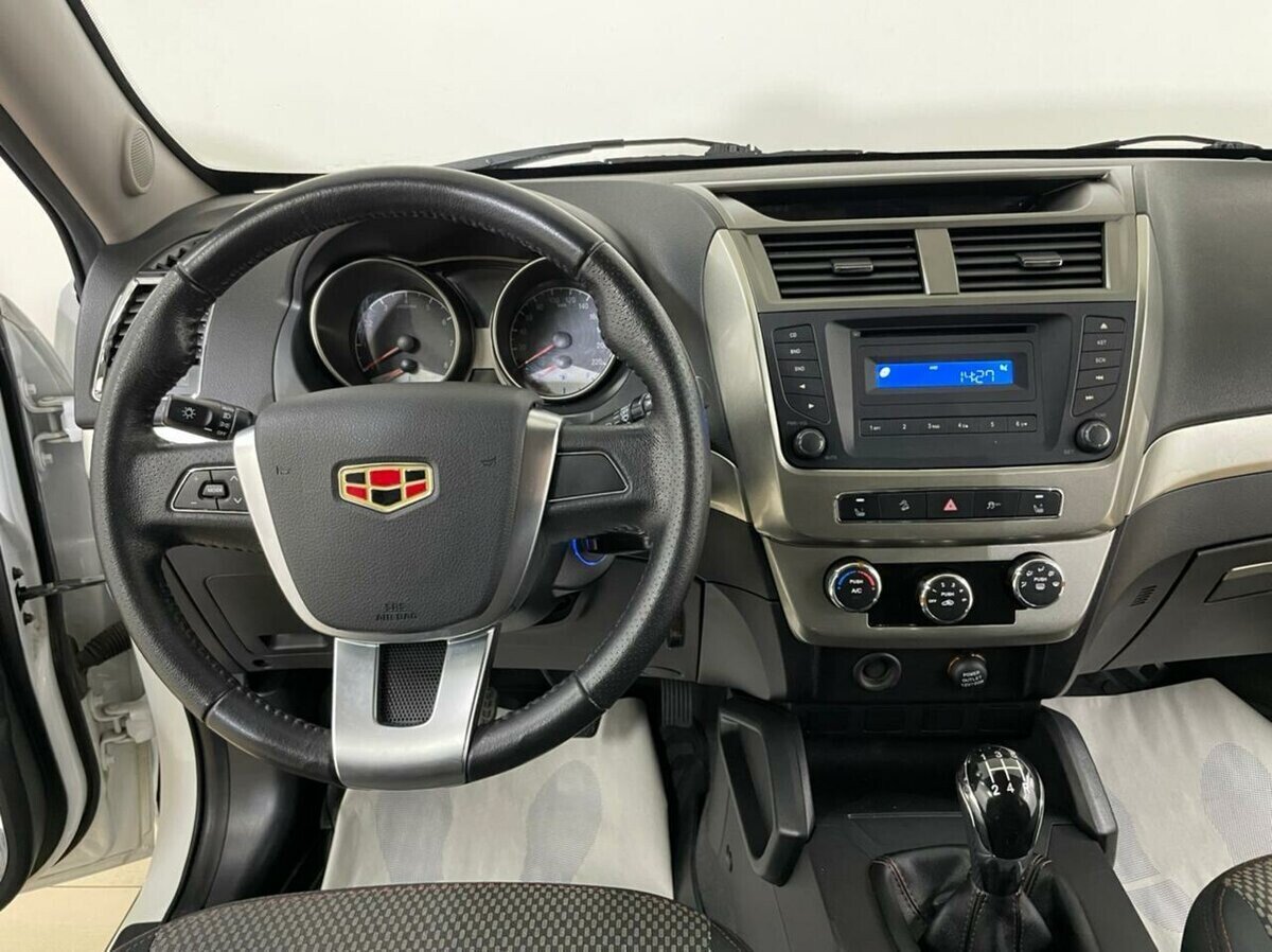 Geely Emgrand X7