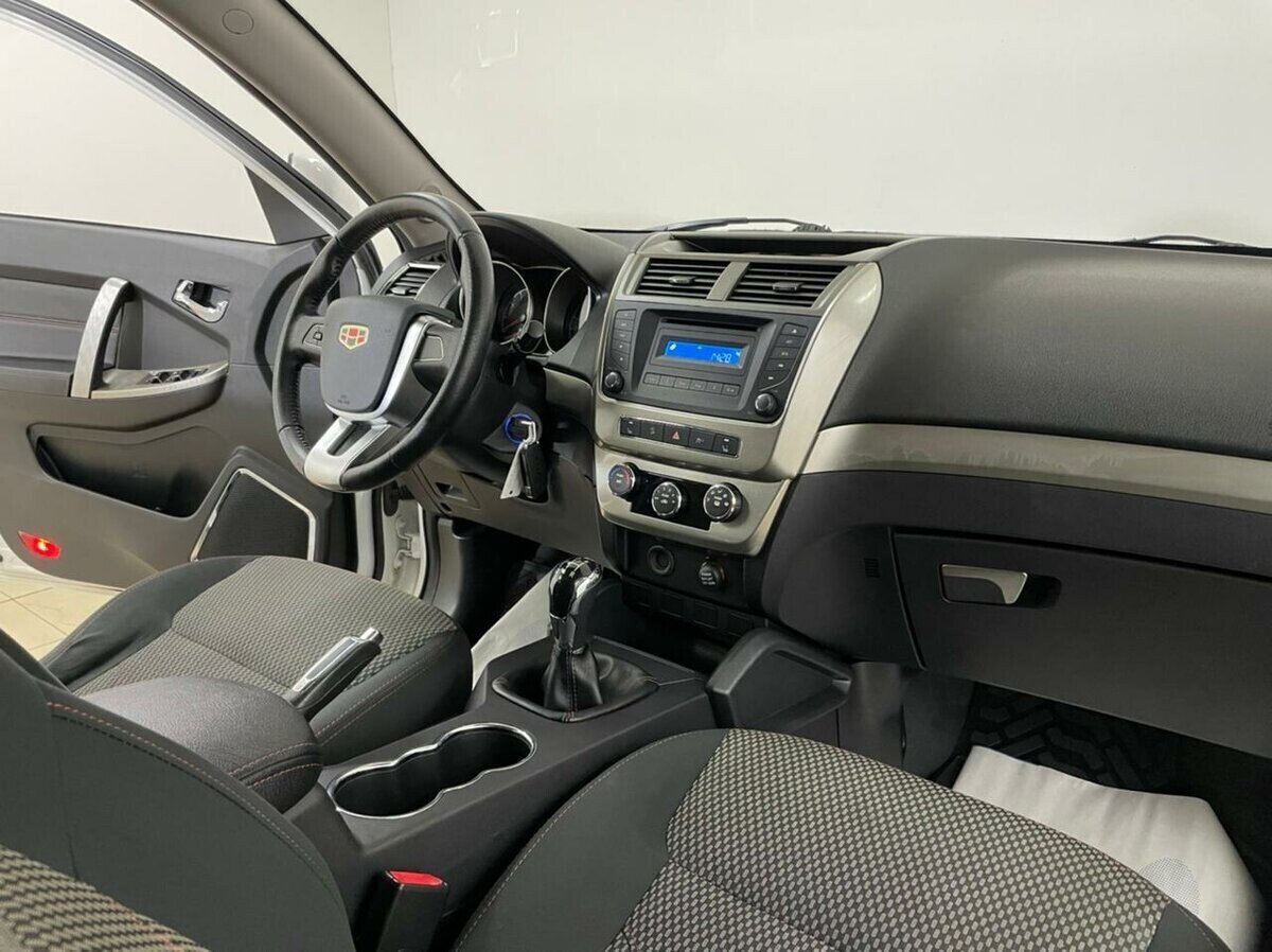 Geely Emgrand X7