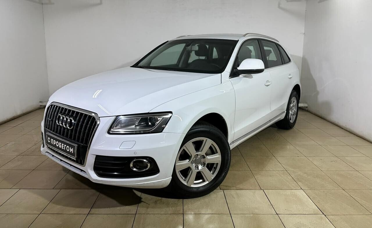 Audi Q5