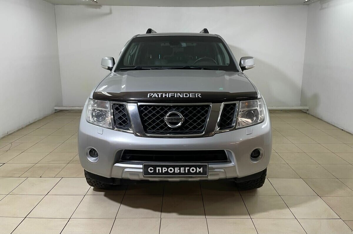 Nissan Pathfinder