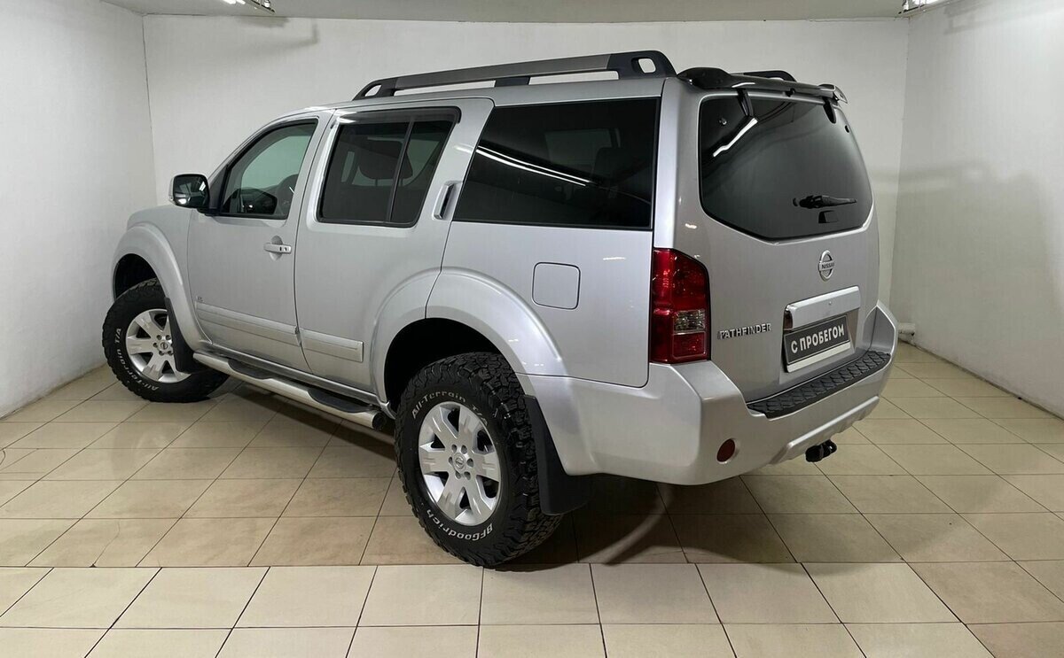 Nissan Pathfinder