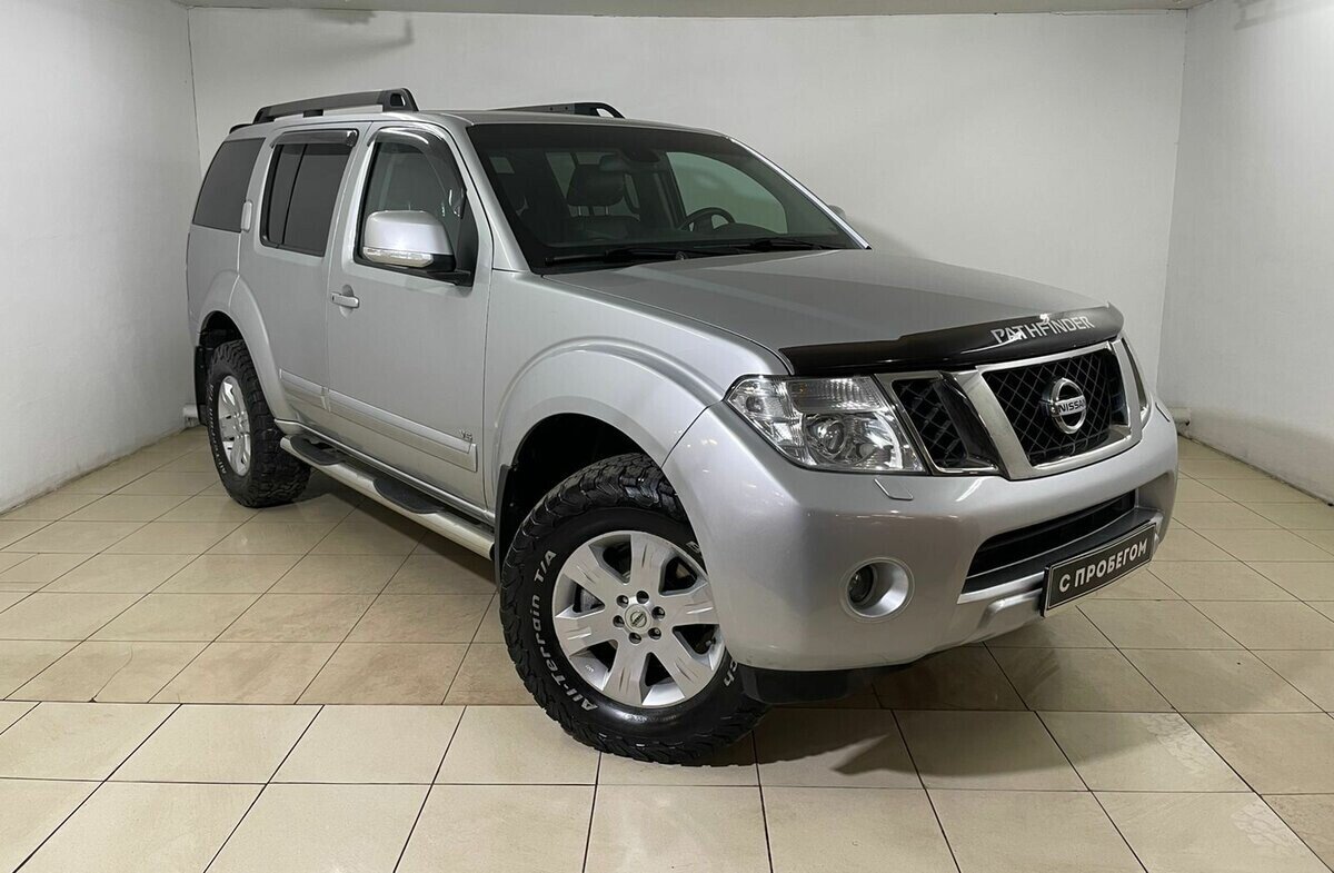 Nissan Pathfinder