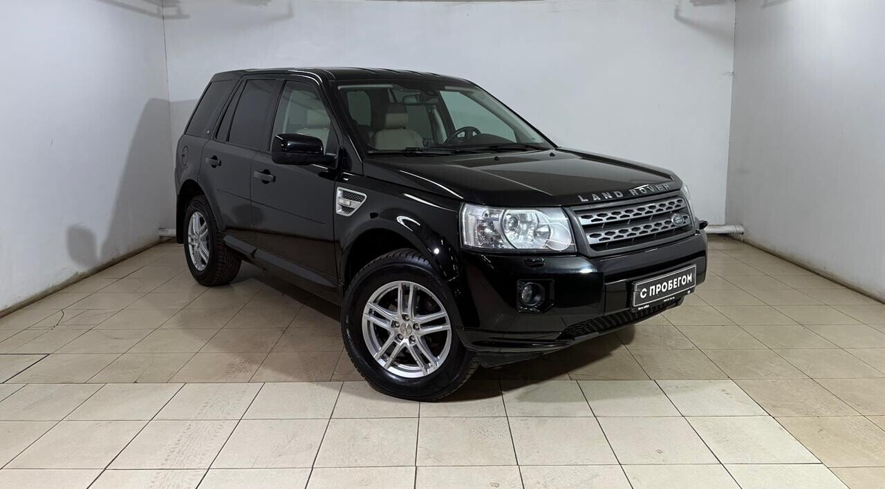 Land Rover Freelander