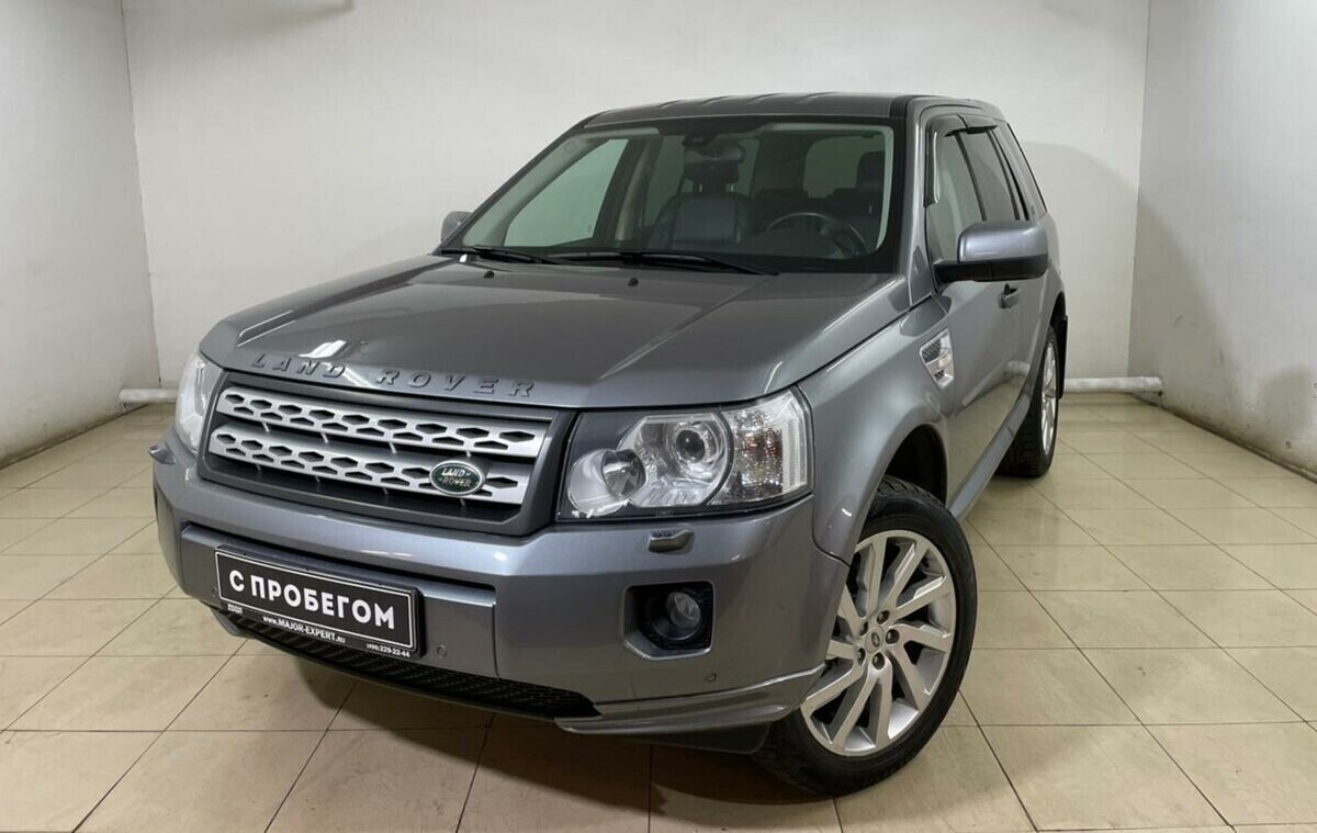 Land Rover Freelander