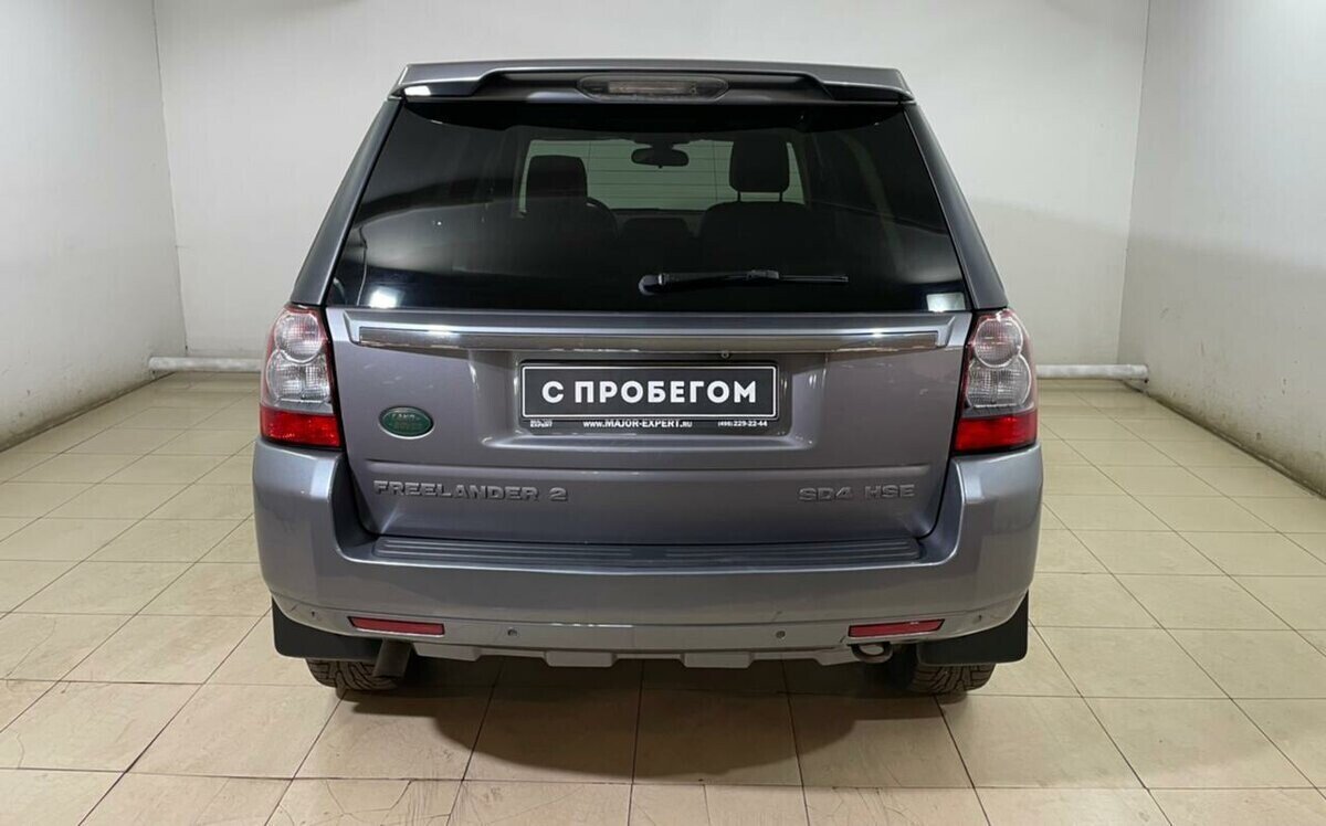 Land Rover Freelander