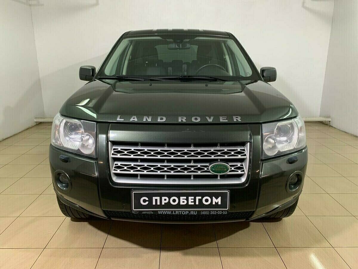 Land Rover Freelander