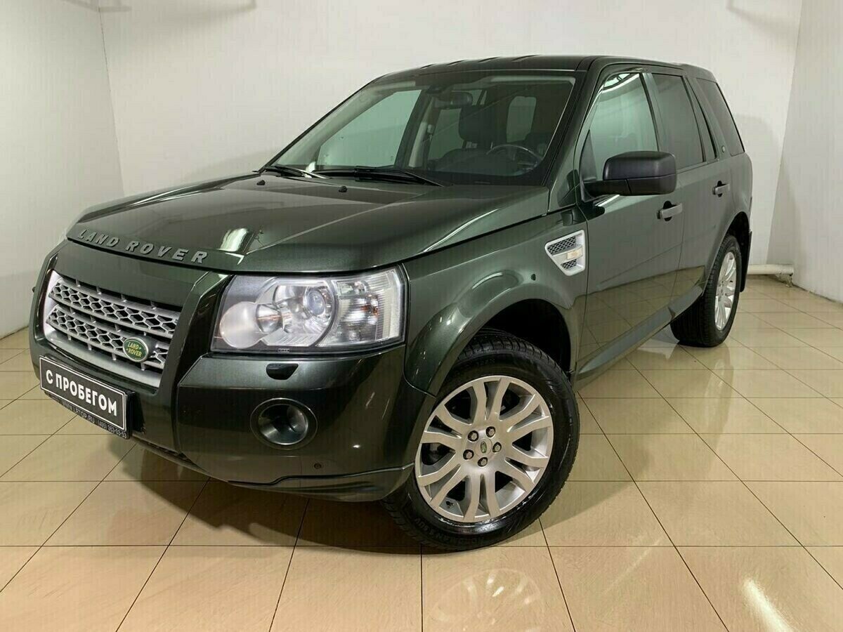 Land Rover Freelander
