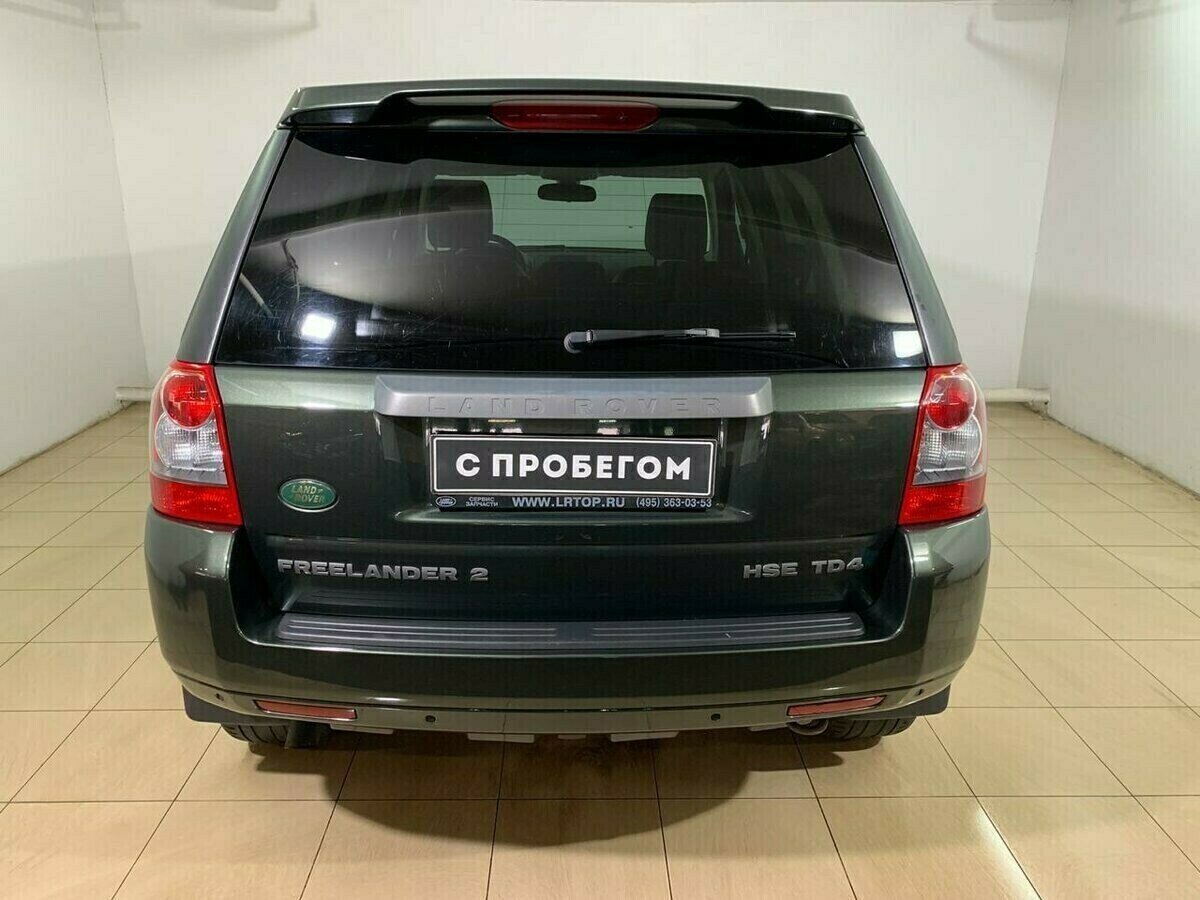 Land Rover Freelander