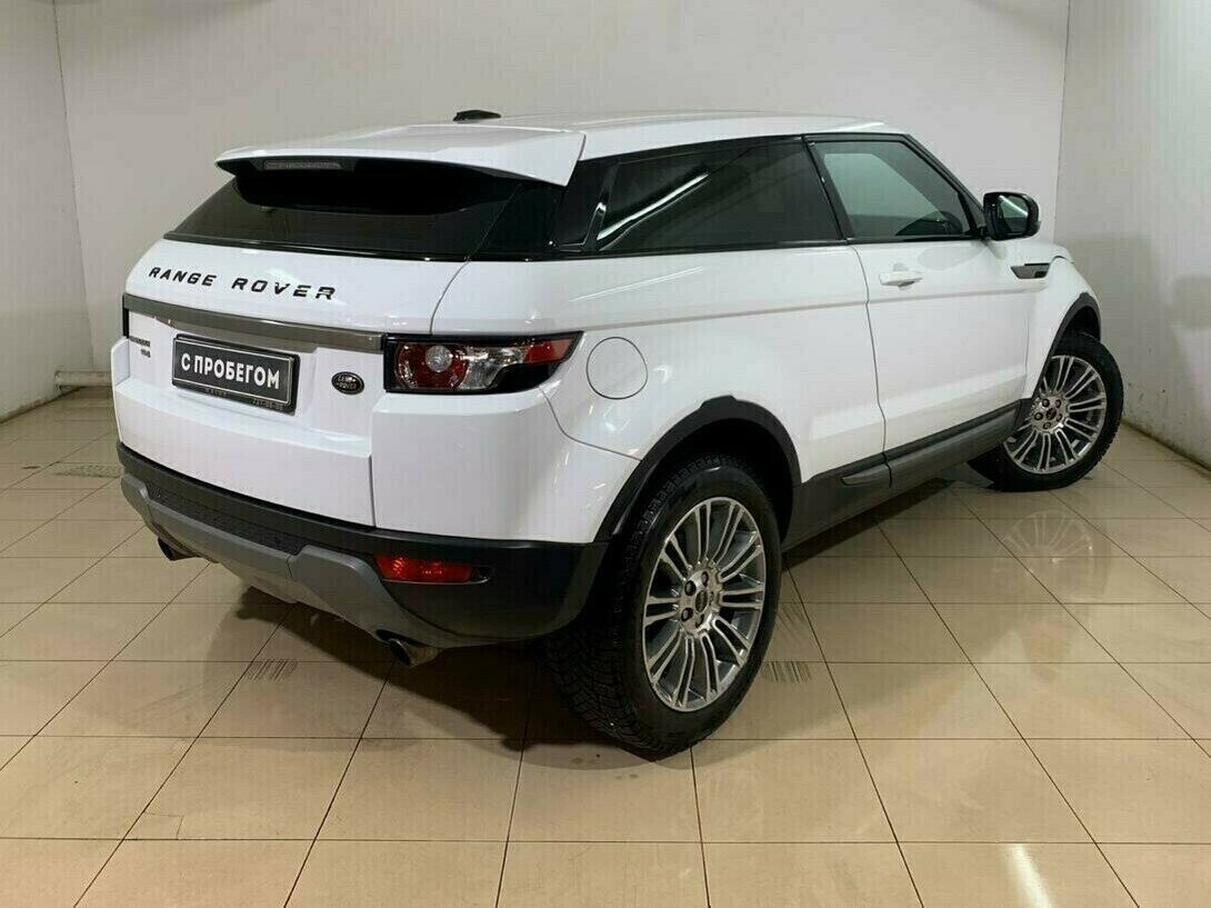 Land Rover Range Rover Evoque