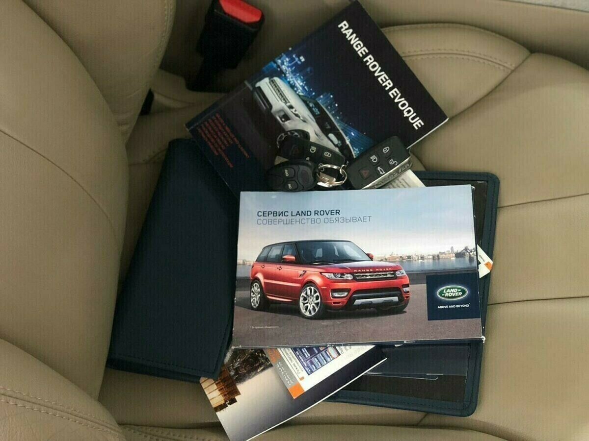 Land Rover Range Rover Evoque