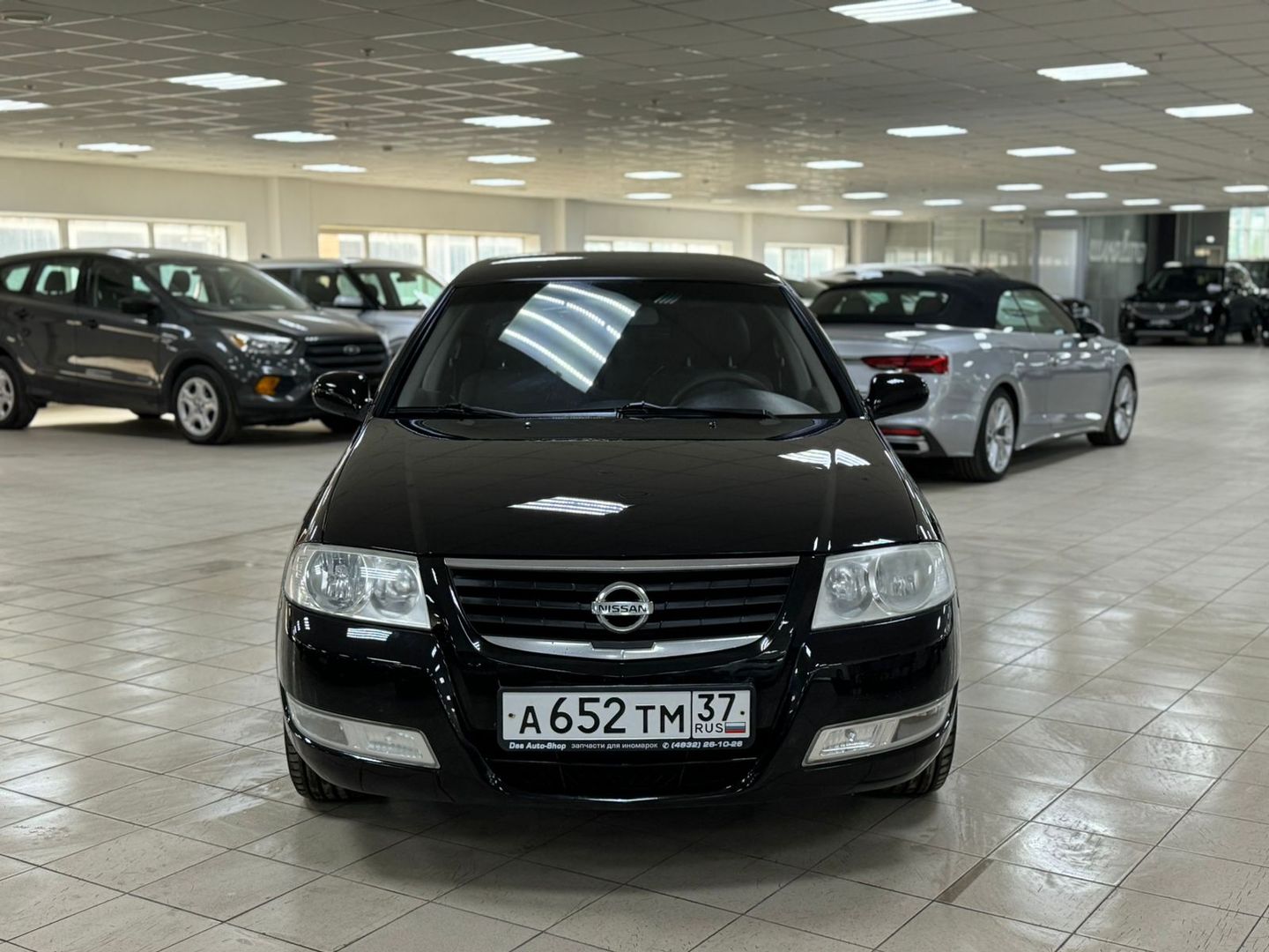 Nissan Almera Classic