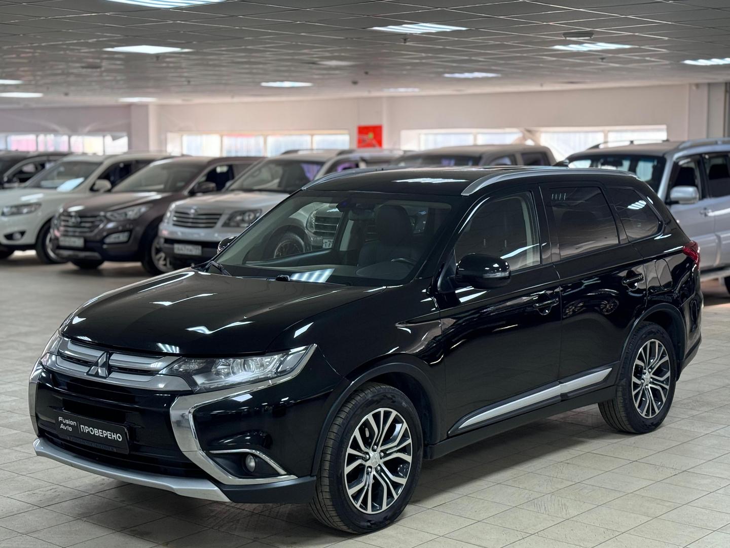 Mitsubishi Outlander