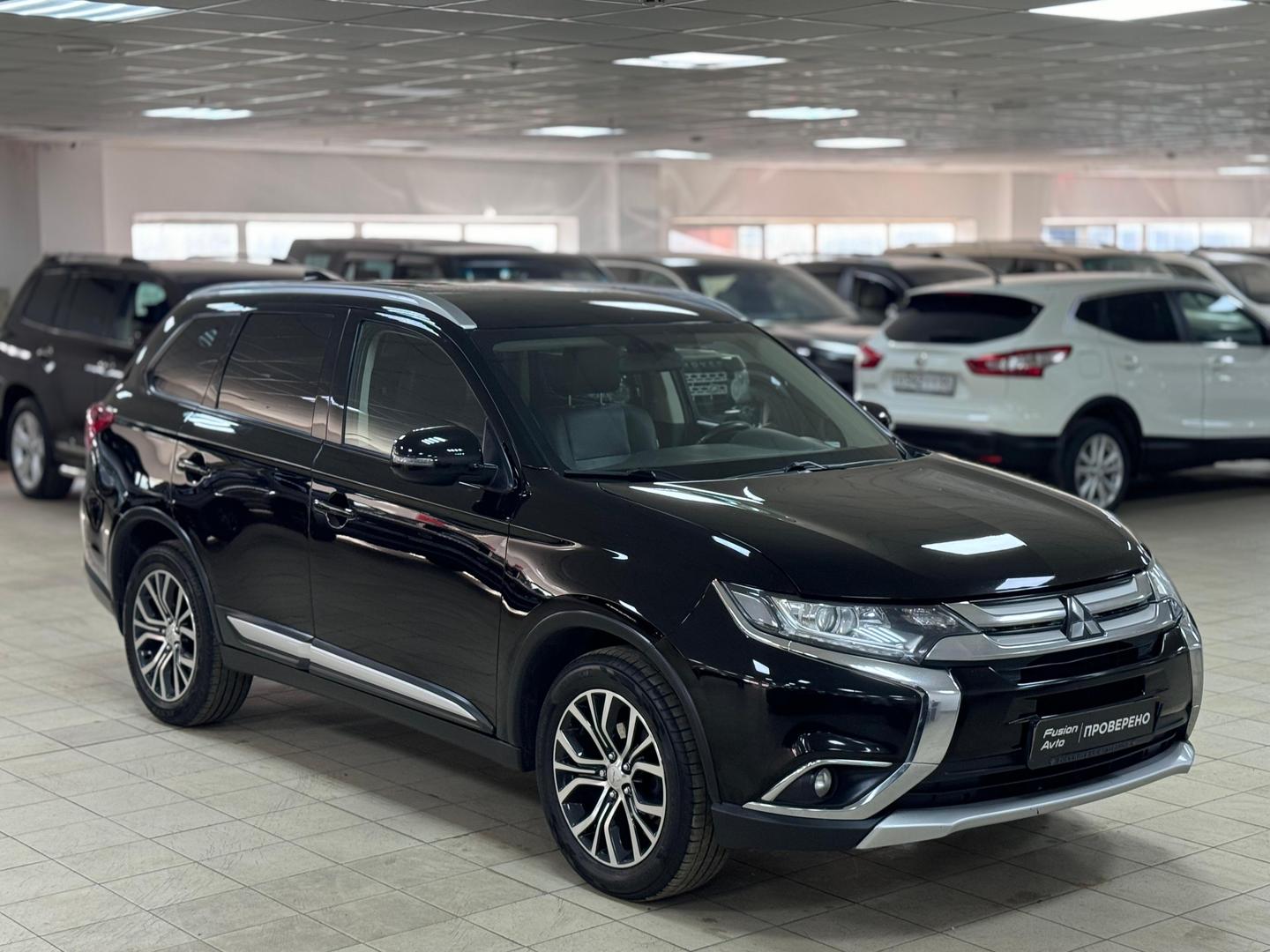 Mitsubishi Outlander