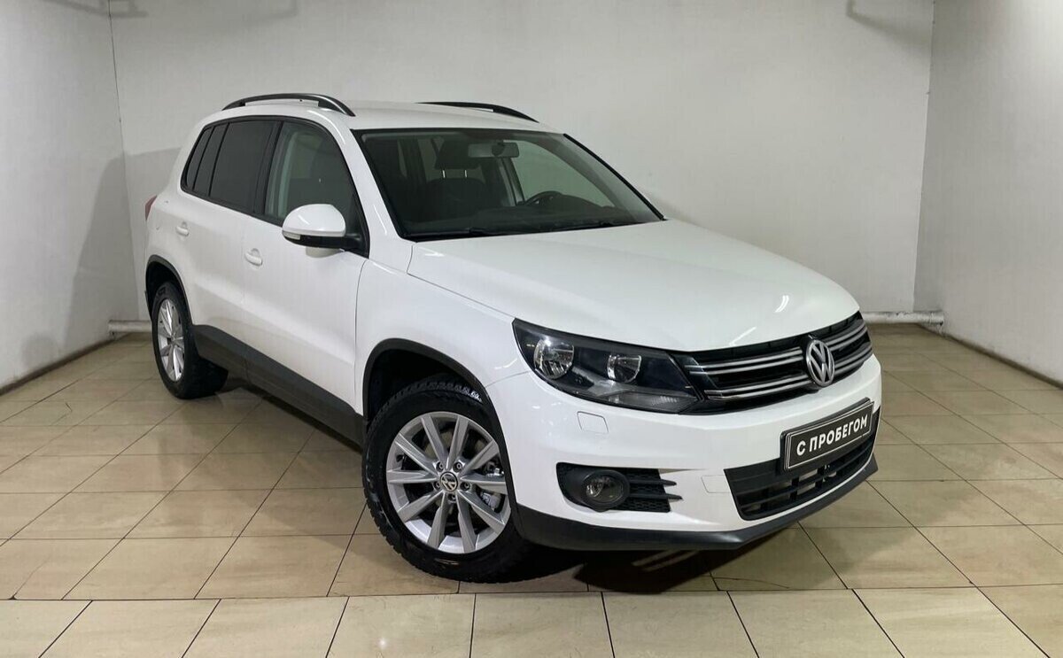 Volkswagen Tiguan