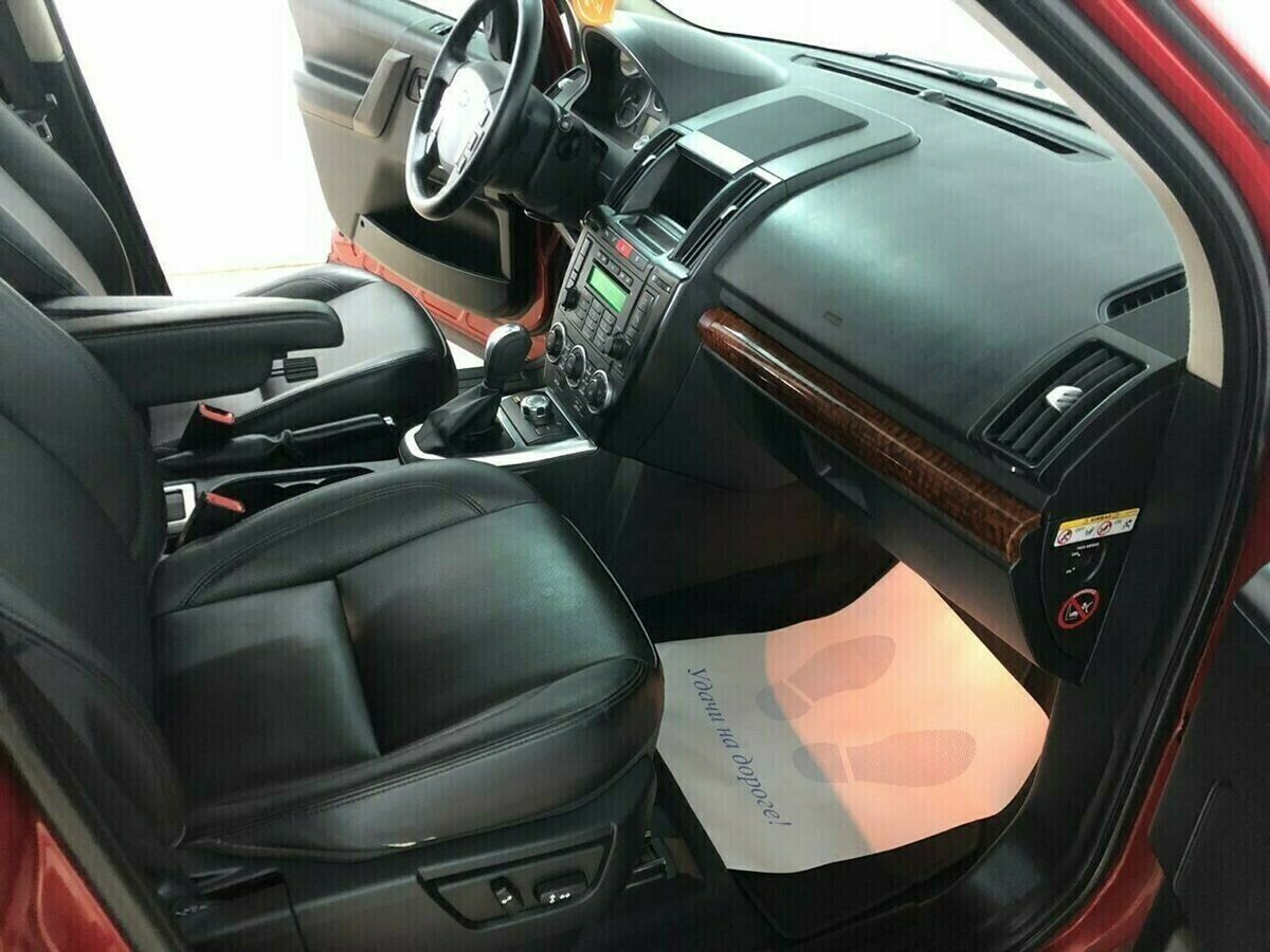 Land Rover Freelander