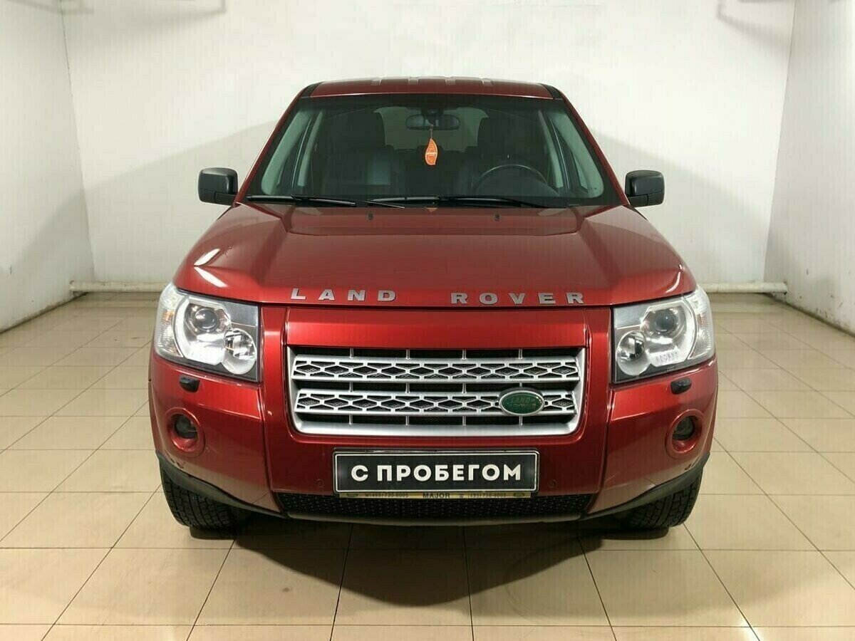 Land Rover Freelander