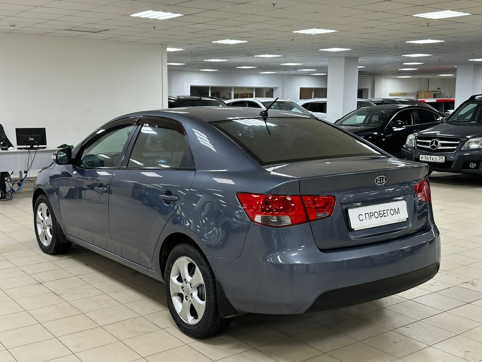 Kia Cerato