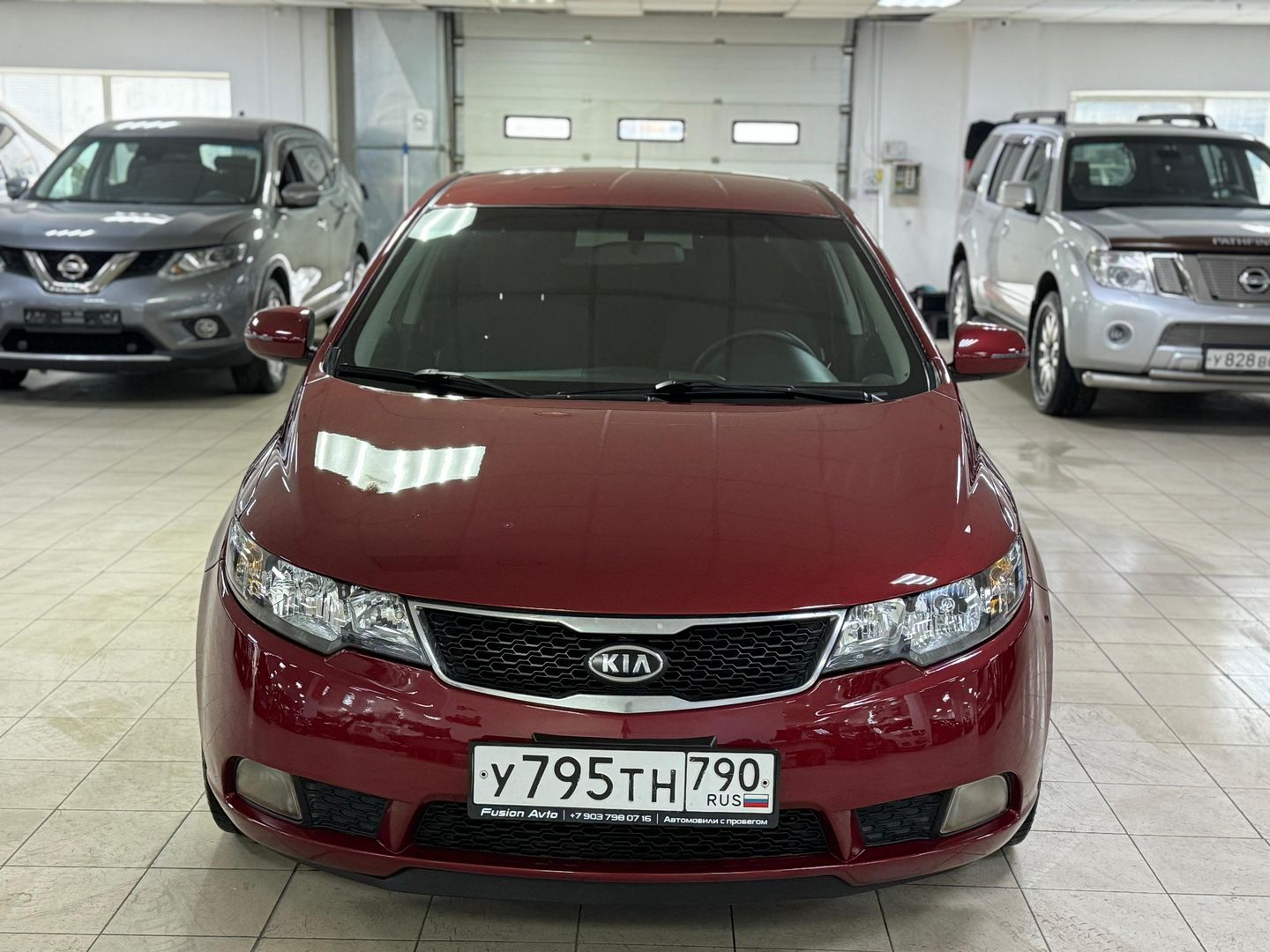 Kia Cerato