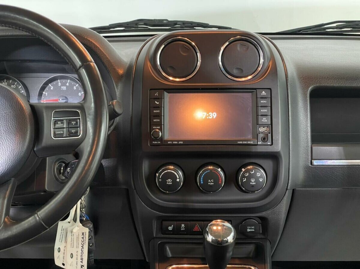 Jeep Liberty (Patriot)