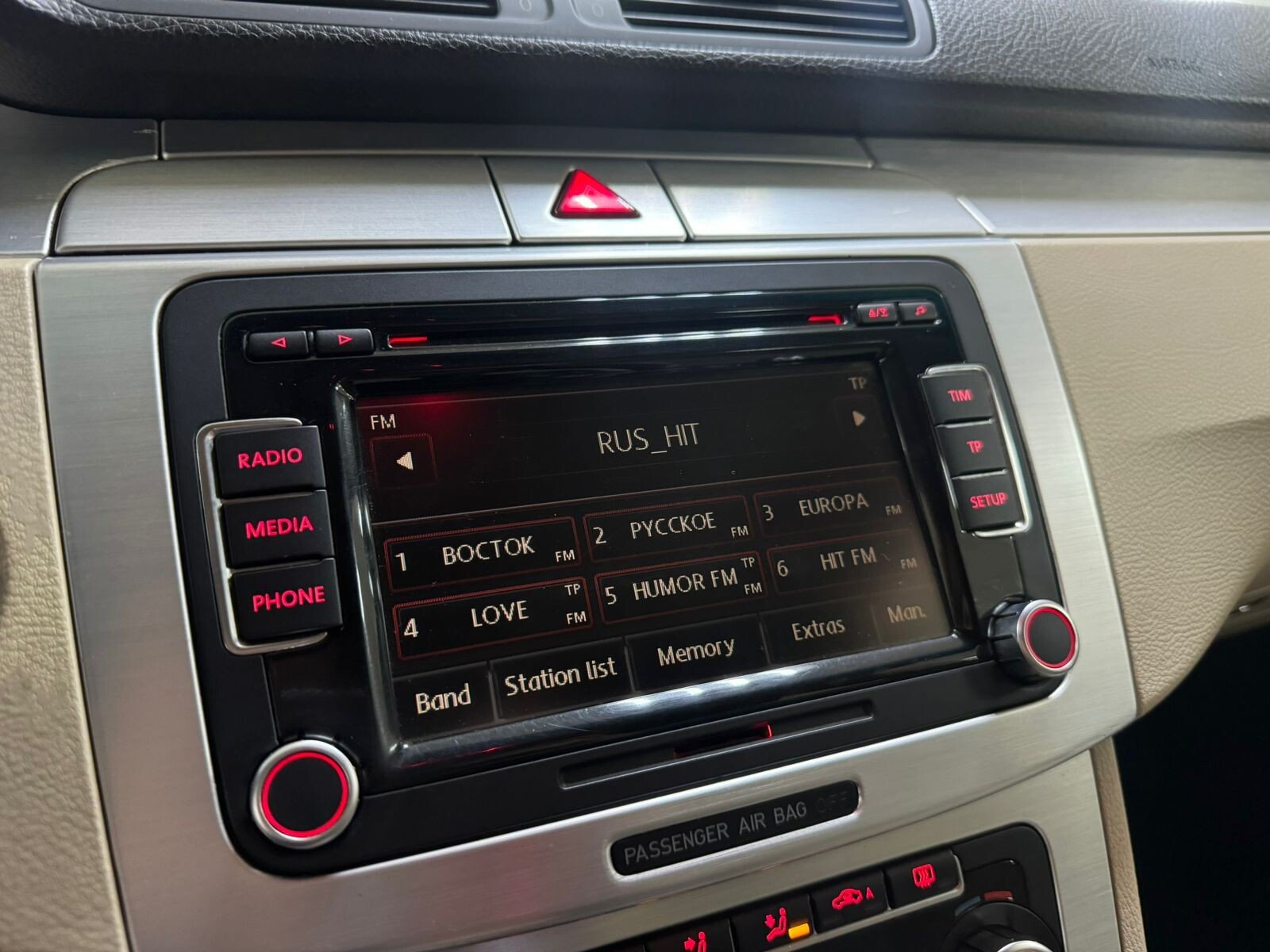 Volkswagen Passat CC