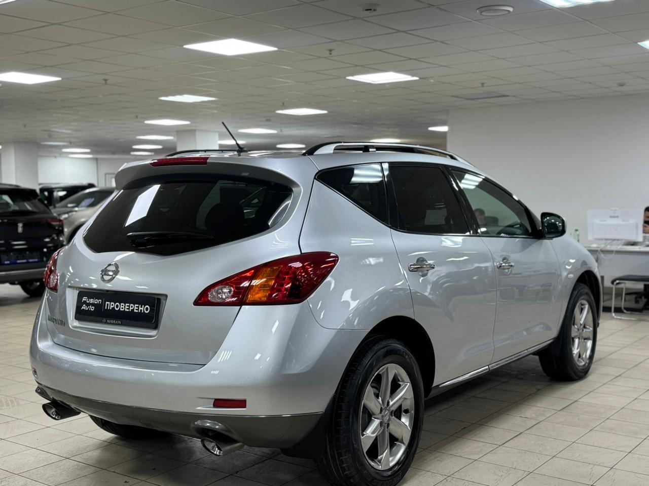 Nissan Murano