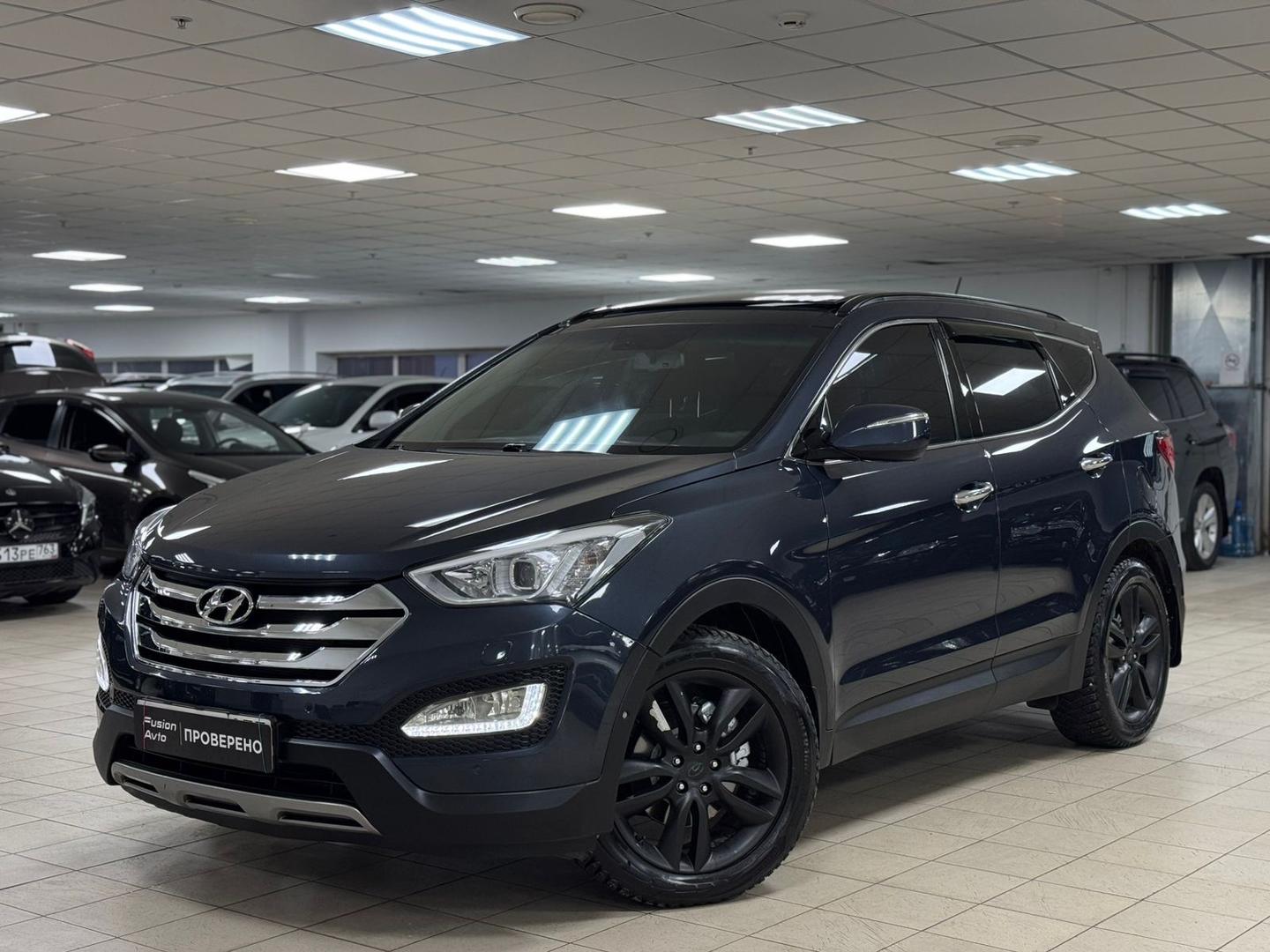 Hyundai Santa Fe