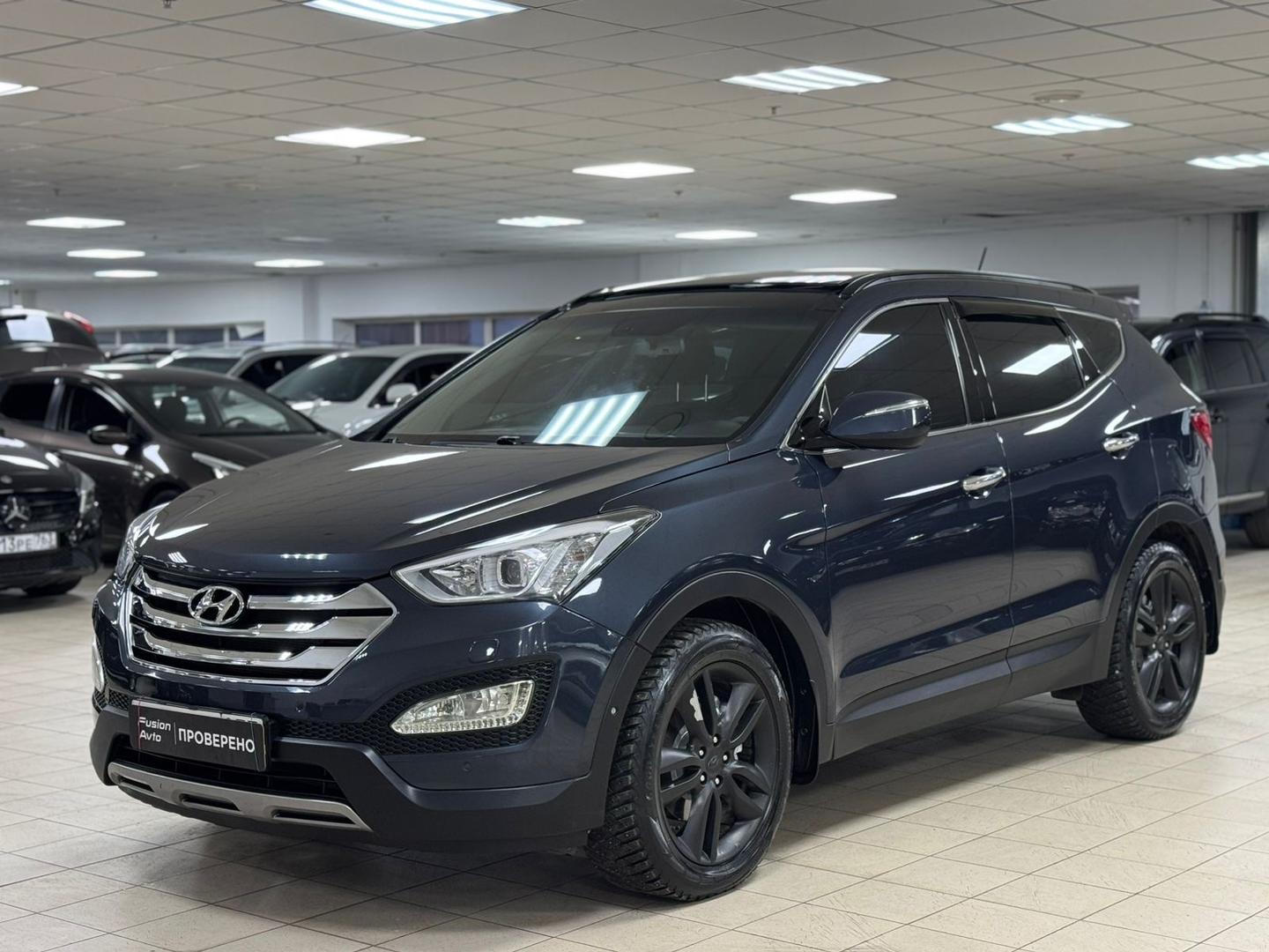 Hyundai Santa Fe