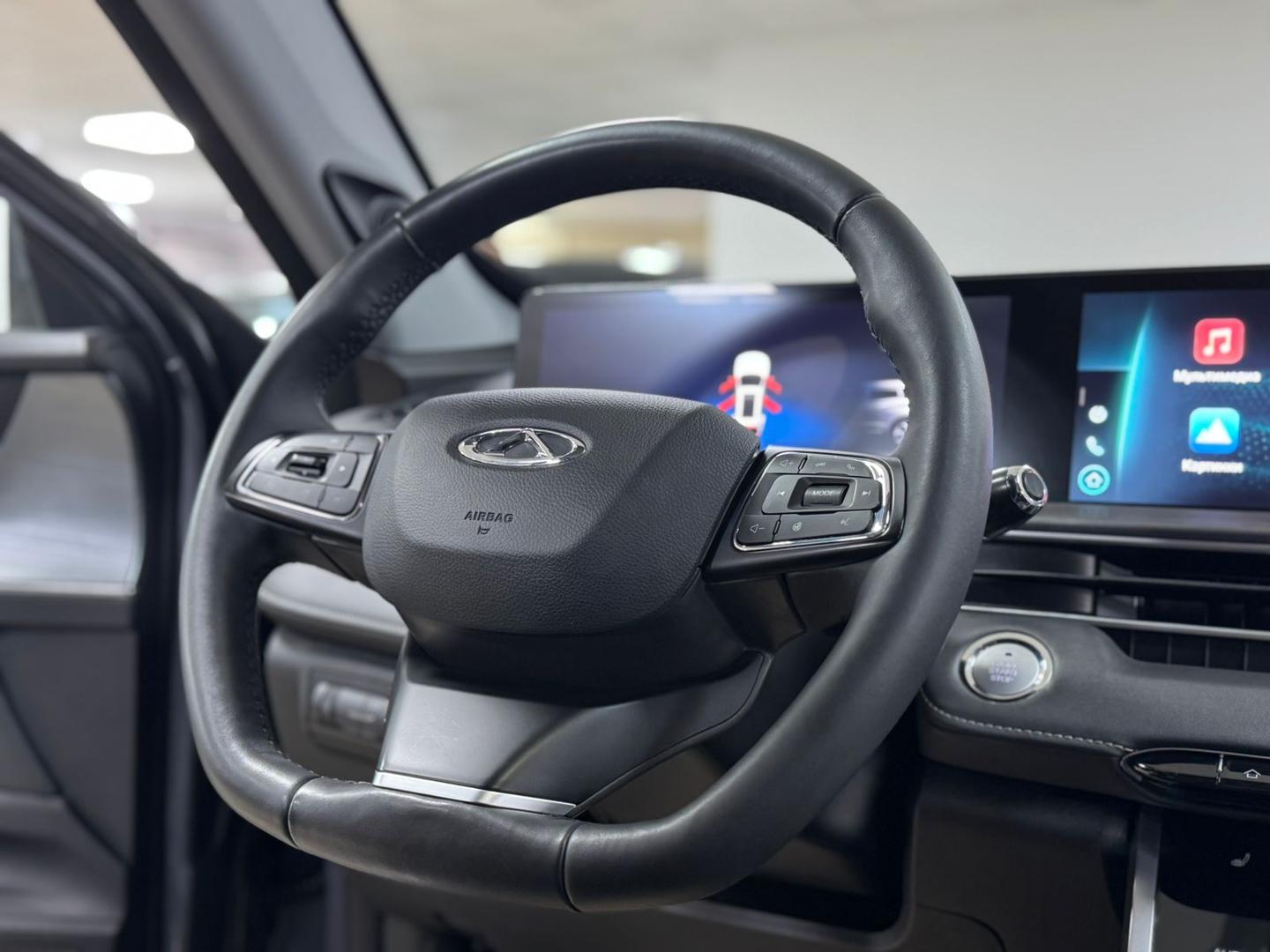 Chery Tiggo 7 Pro Max