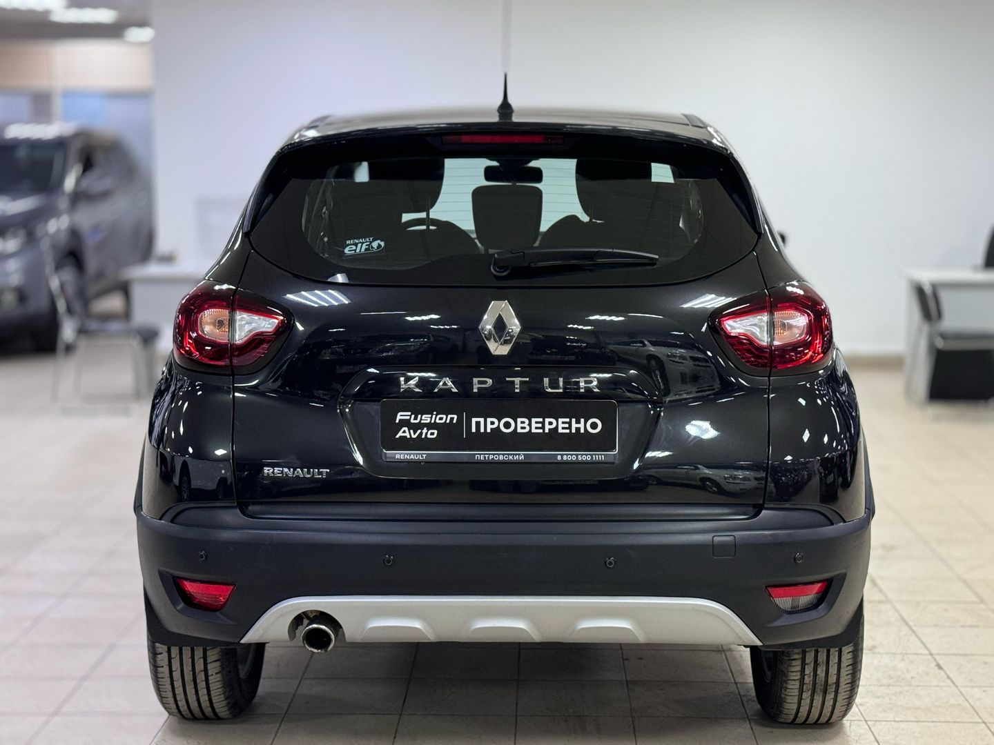 Renault Kaptur